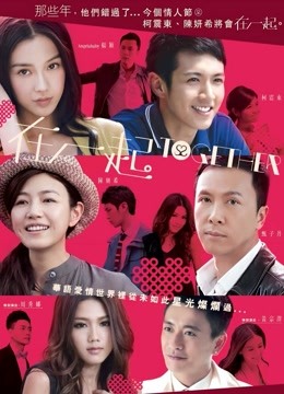 过期米线线喵 – 6点半的月亮[64P/221MB]